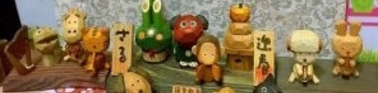 嵯峨 恭也